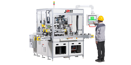 转子端面钻孔四工位全自动平衡机