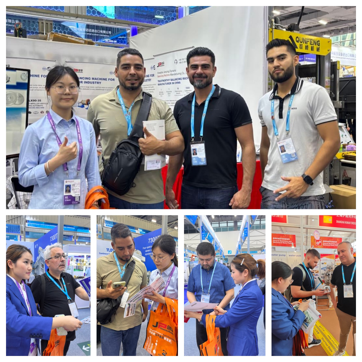 上海剑平参展广交会