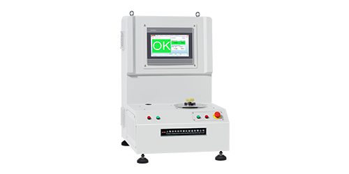 台式轴流风叶平衡机 台式轴流风叶平衡机