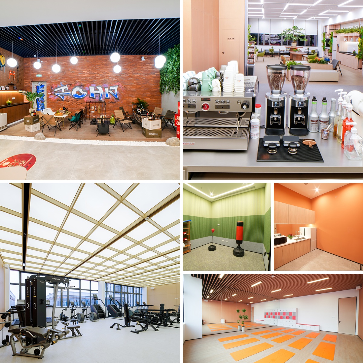 上海剑平研发总部休息区域