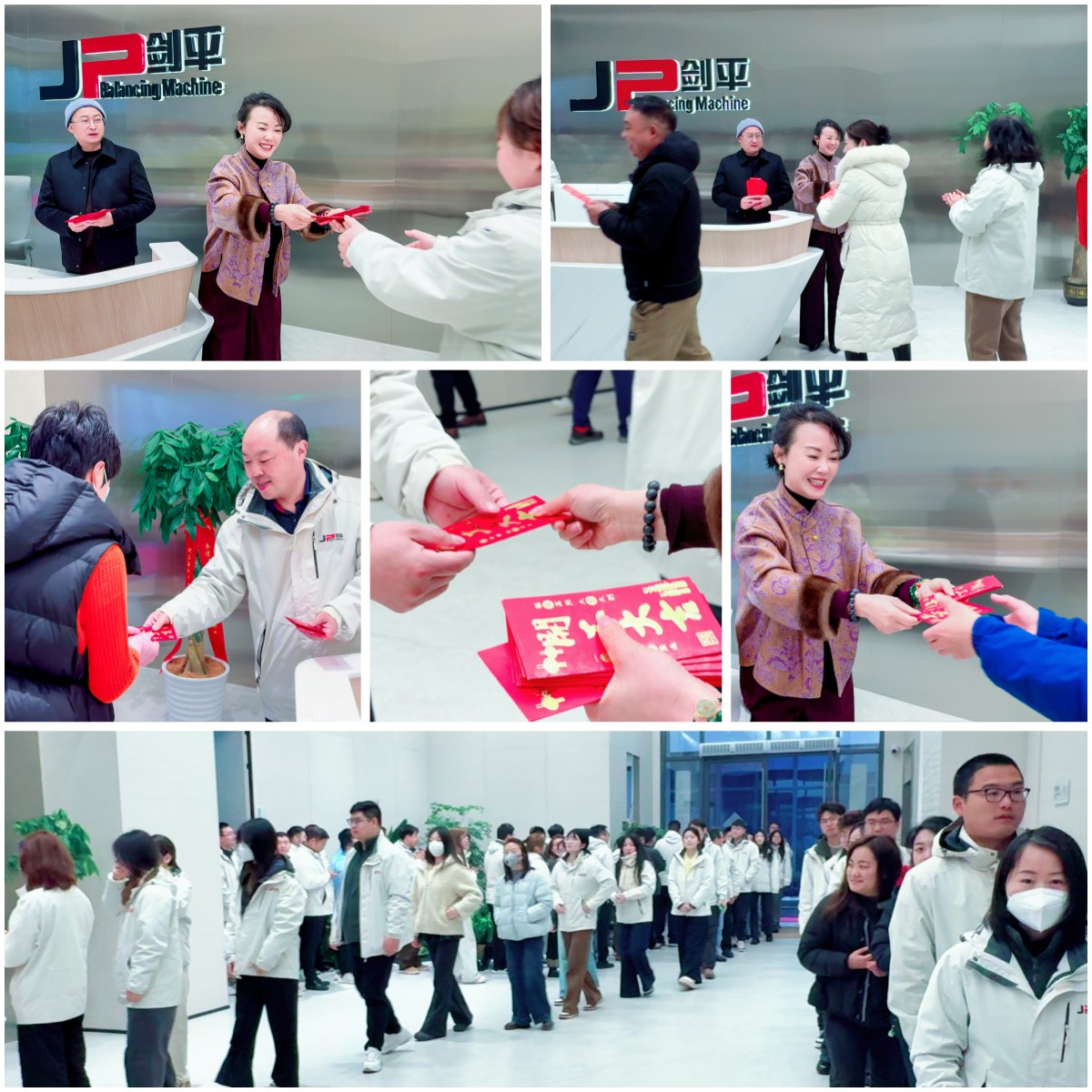 上海剑平研发总部开工大吉