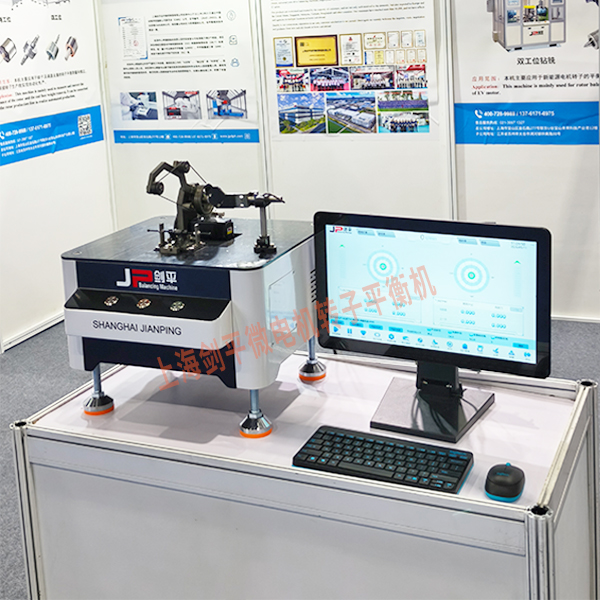 上海剑平参展电机展