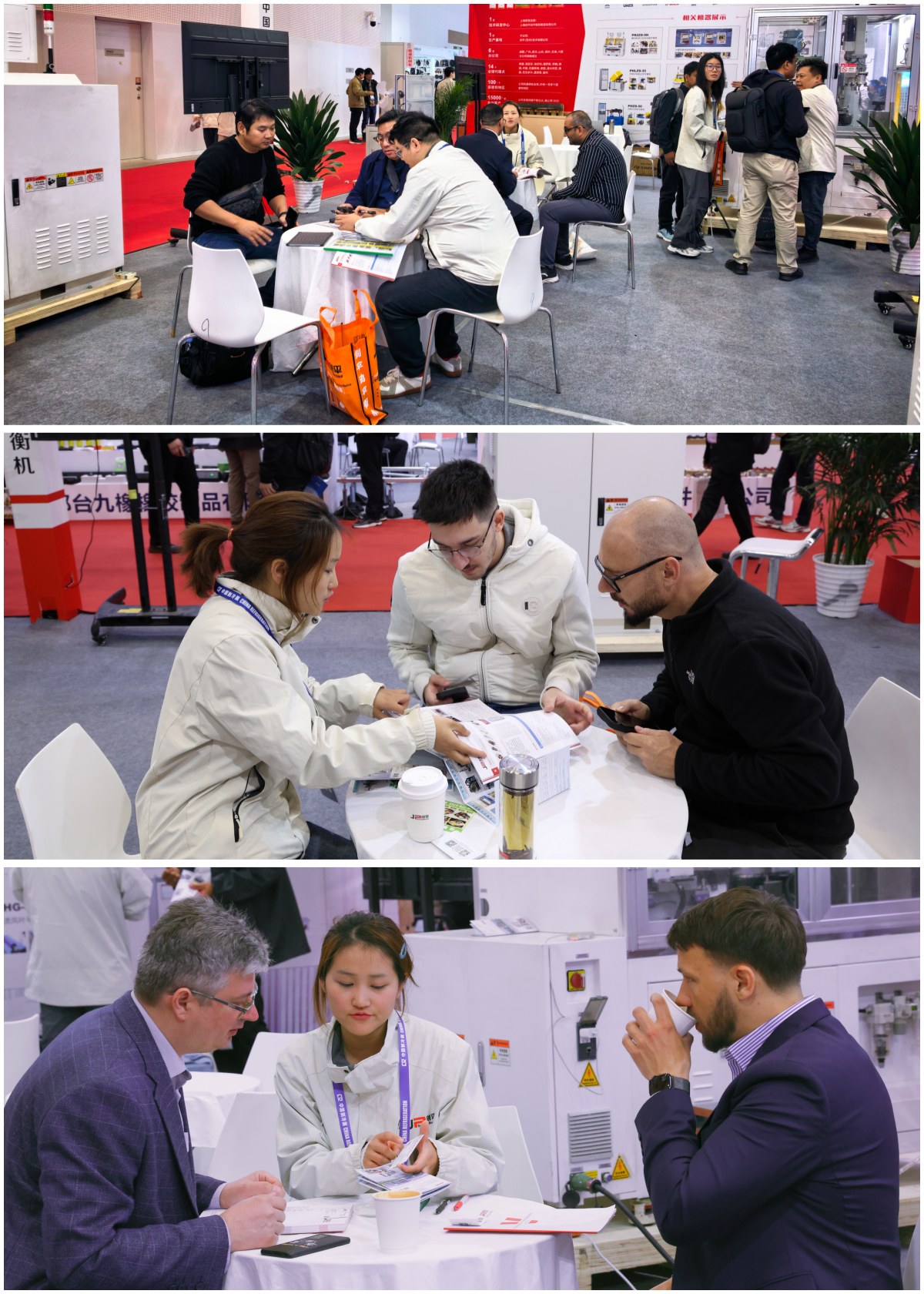 上海剑平参展中国制冷展