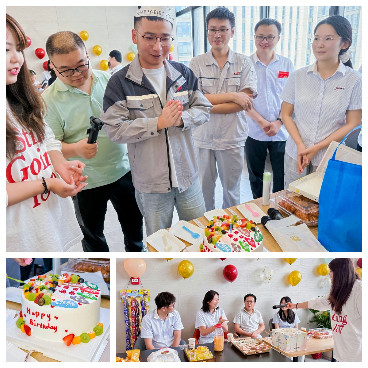 上海剑平生日会